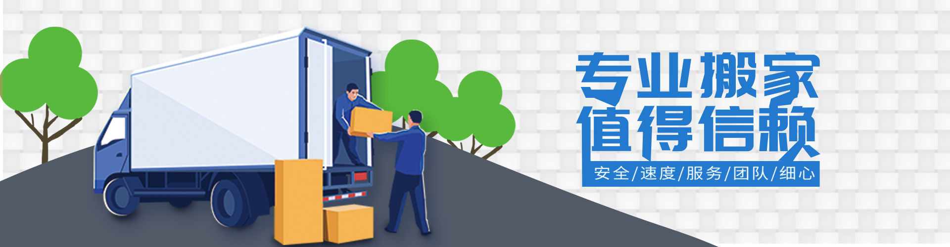 问鼎娱乐(中文区)官网